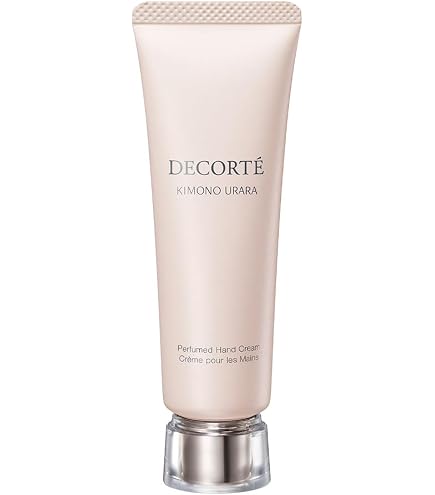 Amazon.co.jp: DECORTÉ(コスメデコルテ) AQ トリートメント ボディ